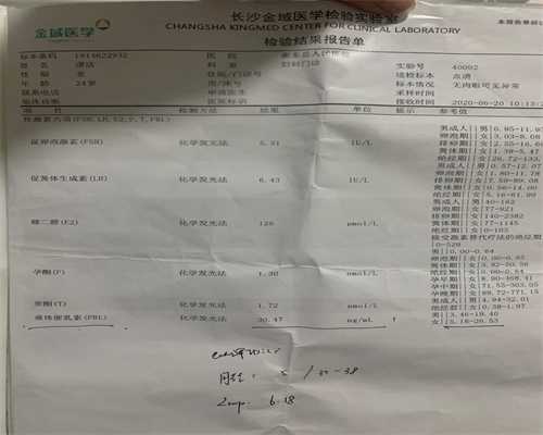 河北三代供卵试管婴儿医院排名？附试管婴儿助孕机构一览？
