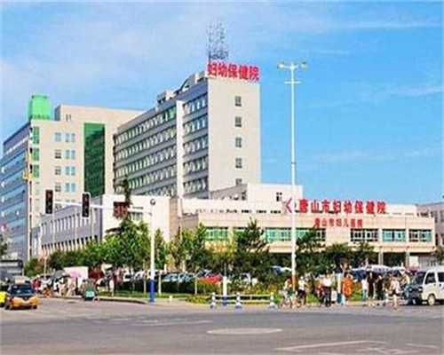 国内三代试管婴儿供卵生孩子费用大概多少钱